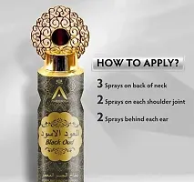 Ameerah Balck Oud Perfume Deodorant Body Spray for Men Women (200 Ml)-thumb2