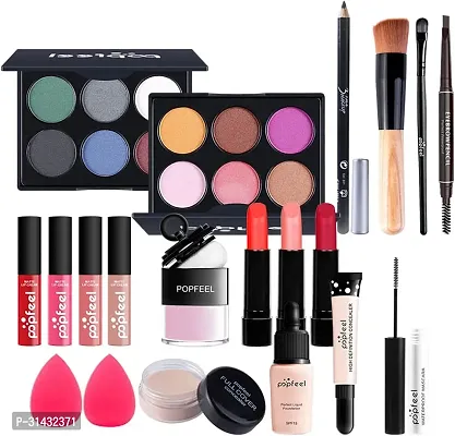 Professional Makeup Kits