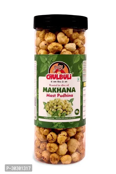 Makhana Combo Roasted Makhana Roasted in Olive Oil PACK OF 3-thumb4