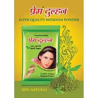 Prem Dulhan 100% Pure Natural Henna Mehendi Powder for hair | for men  women , 250gm - Green (pack of 1)-thumb3