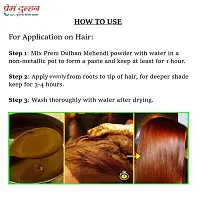 Prem Dulhan 100% Pure Natural Henna Mehendi Powder for hair | for men  women , 250gm - Green (pack of 1)-thumb2