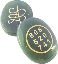 Green Jade Money Switch Word and Zibu Symbol Stone Coin to Attract Money Cash Flow and Wealth Angle Number Abundance. Natural Oval Shape (Non Synthetic) Cabochon Feng Shui Money Both Side (One Coin)-thumb2