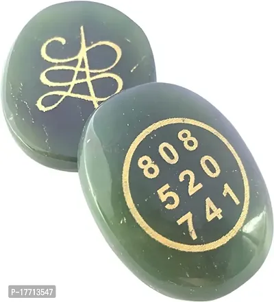 Green Jade Money Switch Word and Zibu Symbol Stone Coin to Attract Money Cash Flow and Wealth Angle Number Abundance. Natural Oval Shape (Non Synthetic) Cabochon Feng Shui Money Both Side (One Coin)-thumb3