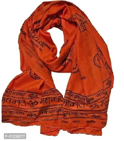 Trading Mahakal Religious Printed Dupatta Pack Of 1-thumb0