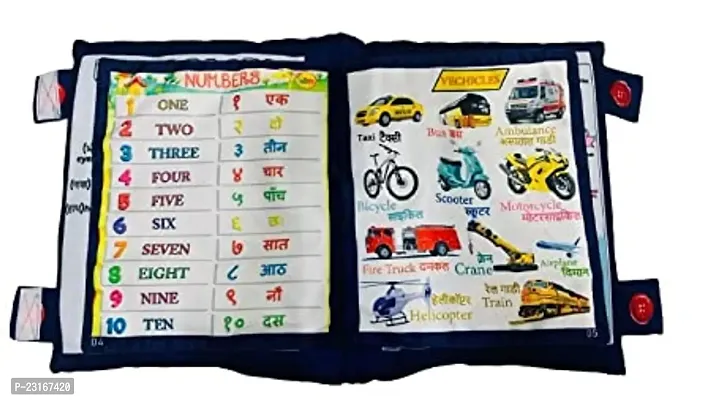 Modern  Alphabets  Languages Learning Pillow for Kids-thumb2