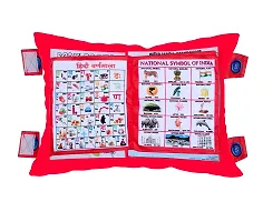 Children Educational Learning Cotton Pillow Book Ideal for Kids Learning English, Hindi, Alphabets, Numbers, Animals, Fruits and Vegetables-thumb4