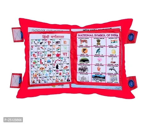 Children Educational Learning Cotton Pillow Book Ideal for Kids Learning English, Hindi, Alphabets, Numbers, Animals, Fruits and Vegetables-thumb5