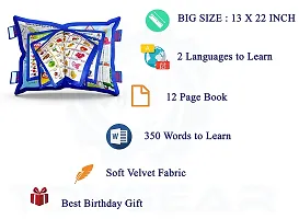 Kid's Learning Cushion Pillow Cum Book with English and Hindi Alphabets, Numbers, Animals Names | Velvet Cushion Book for Interactive Learning for Kids-thumb2