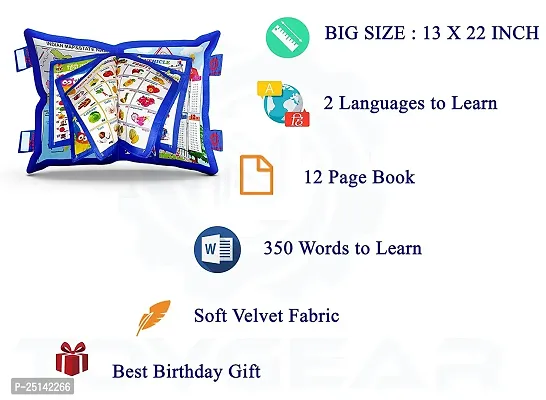 Kid's Learning Cushion Pillow Cum Book with English and Hindi Alphabets, Numbers, Animals Names | Velvet Cushion Book for Interactive Learning for Kids-thumb3