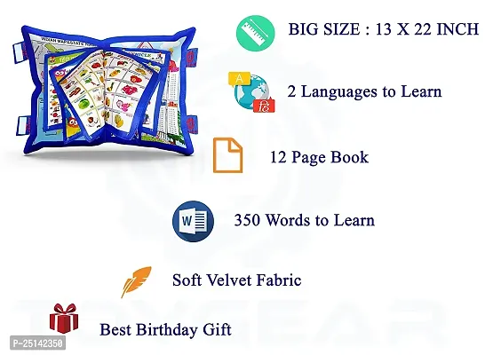 Educational Pillow For Kid's Education Toys For Kids Learning Cushion Pillow Cum Book with English and Hindi Alphabets, Numbers, Animals Names | Cushion Book for Interactive Learning for Kids.-thumb5