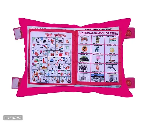 NEW Baby Learning Cushion Soft Pillow Cum Book with English and Hindi Alphabet, Color Name, Shape, Days, Week and Year, Body Parts Learning Cushion Book, Learning Experience for Kids (Multicolour)-thumb4