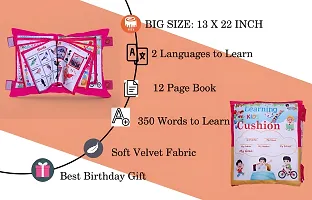 Velvet 14 Side Learning Pillow Book for Kids, Sitting Washable Kids Sleeping Pillow with Numeric, Alphabet, Vehicle Fruits, Indian State Educational with Fun Purpose-thumb2