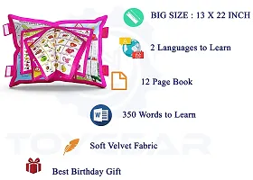 baby Learning Cushion Soft Pillow learning pillow for kids-thumb1