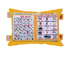 Velvet 14 Side Learning Pillow Book for Kids, Sitting Washable Kids Sleeping Pillow with Numeric, Alphabet, Vehicle Fruits, Indian State Educational with Fun Purpose-thumb4