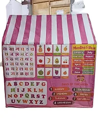 Jumbo Size Light Weight Kids Play Tent House with English | Alphabet, Numbers, Animal Names  Kids GirlsBoys-thumb4