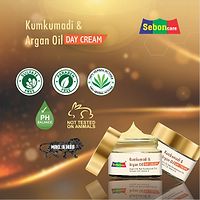 Kumkumadi Tailam Moisturizer Day Cream 40 G)-thumb3