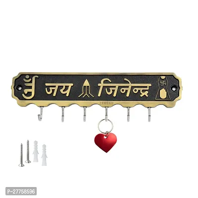Zeetab Jai Jinendra Key Holder Stand | Antique Brass Metal Wall Mount Key Hanger with 6 Hooks | Home Decor Gift-thumb0