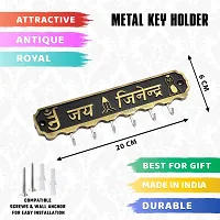 Zeetab Jai Jinendra Key Holder Stand | Antique Brass Metal Wall Mount Key Hanger with 6 Hooks | Home Decor Gift-thumb2