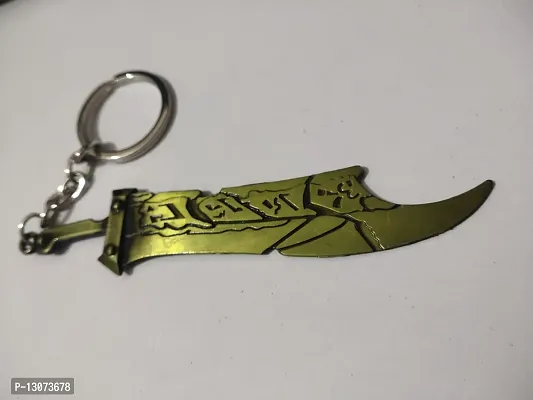 Stylish Fancy Creative&nbsp;Keychain