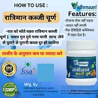 Ratrimaan churn-ayurvedic churn for kabjiyat  gastric and acidity , Constipation relief, Gas problem solution( pack 1 )-thumb1