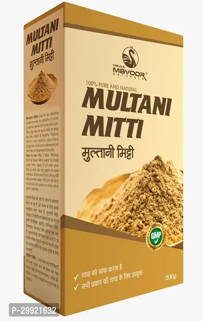 Mayoor Multani Mitti Powder Ayurvedic Support Certified Organic-thumb0