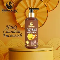 Natural Haldi and Chandan for Skin Brightening,Tan Removal, Anti-Acne, and Antiseptic Glow-thumb1