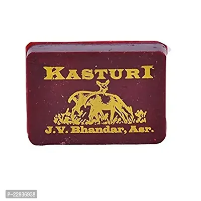 Puspanjali Herbals Auspicious Lata Kasturi For Pooja Purpose Only, 1 Gram