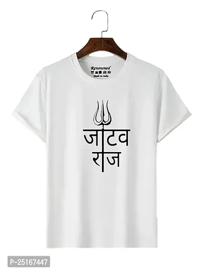 RENOWNED Jatav new logo Printed for Man Round Neck Half Sleeve White Tshirt