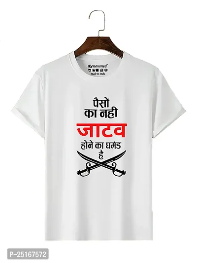 RENOWNED Jatav Design for Man Round Neck Half Sleeve White Tshirt