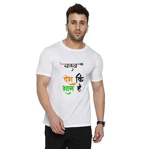 Trendy Latest Polyester Yadav Printed Round Neck Half Sleeves Tees For Men