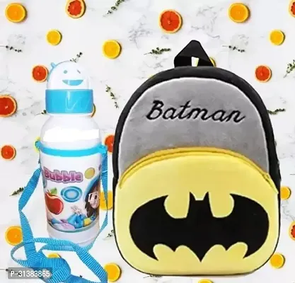 Trendy School Bags With Water Bottle For Kids