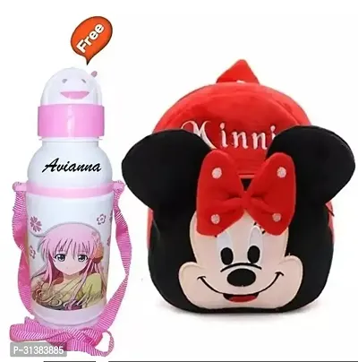 Trendy School Bags With Water Bottle For Kids-thumb0