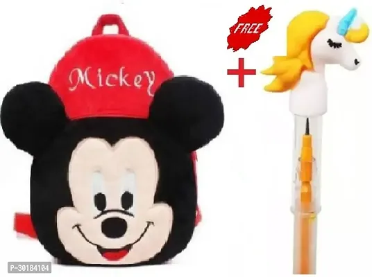 Stylish School Bag With Pencil For Kids