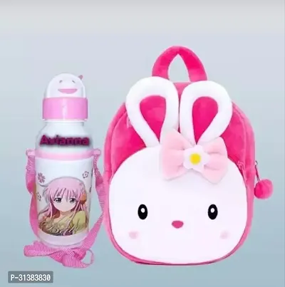 Trendy School Bags With Water Bottle For Kids