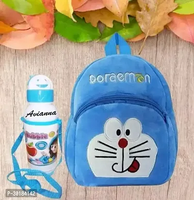 Stylish School Bag With Water Bottle  For Kids-thumb0