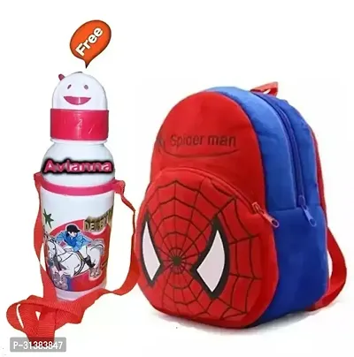 Trendy School Bags With Water Bottle For Kids-thumb0