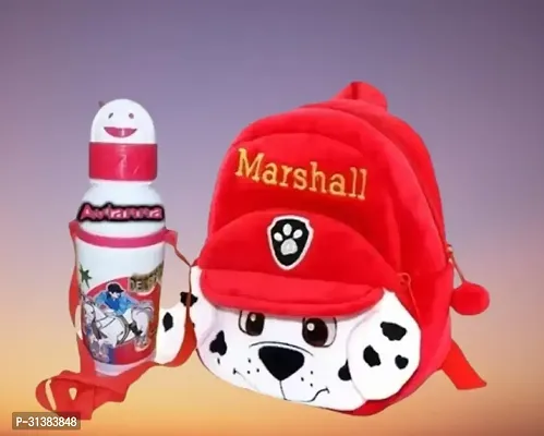 Trendy School Bags With Water Bottle For Kids