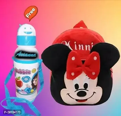 Stylish School Bag With Water Bottle  For Kids-thumb0