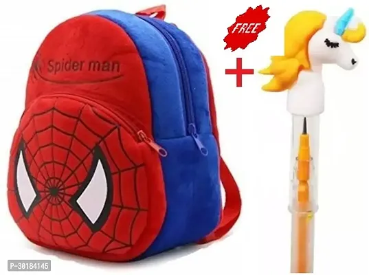 Stylish School Bag With Pencil For Kids