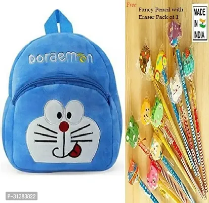 Trendy School Bags With Pencils And Erasers For Kids