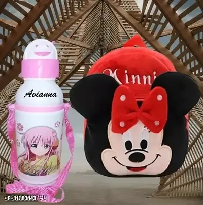 Trendy School Bags With Water Bottle For Kids