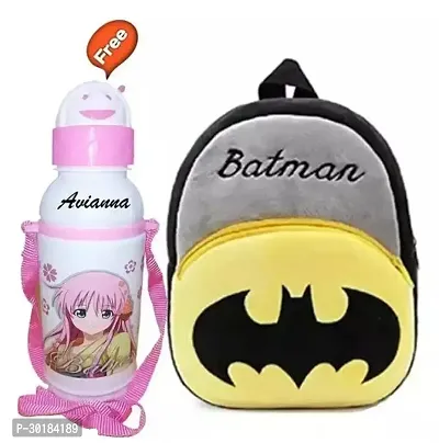 Stylish School Bag With Water Bottle  For Kids