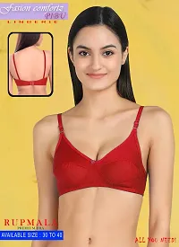 Women T-Shirt Cotton Non Padded Non-Wired Bra (Pack of 1) (Maroon)-thumb4