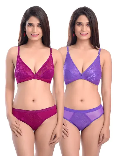 Must Have Cotton Bra & Panty Set 