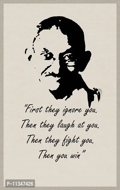 Seven Rays Gandhiji - Then you win (Small) Poster