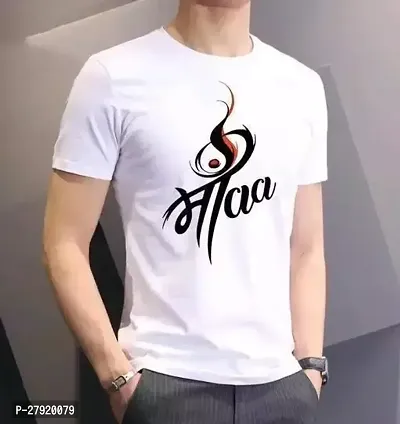 Elegant White Cotton Printed Round Neck Tees For Men-thumb0