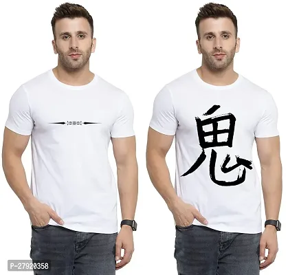 Elegant White Cotton Printed Round Neck Tees For Men- Pack Of 2-thumb0