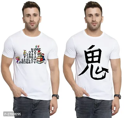 Elegant White Cotton Printed Round Neck Tees For Men- Pack Of 2-thumb0