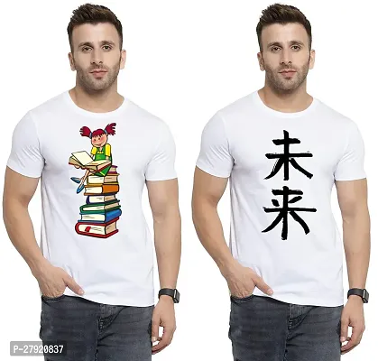 Elegant White Cotton Printed Round Neck Tees For Men- Pack Of 2-thumb0