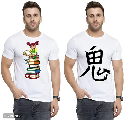 Elegant White Cotton Printed Round Neck Tees For Men- Pack Of 2-thumb0